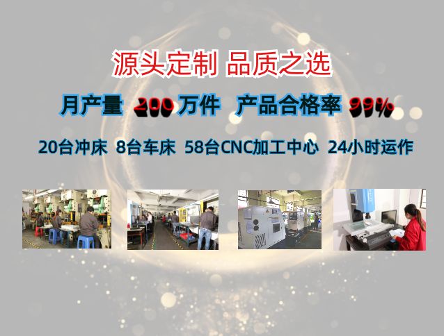移动电源铝合金外壳